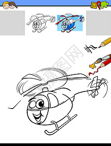 绘图和颜色活动任务绘画染色测试卡通片乐趣草图直升机孩子们插图填色背景图片