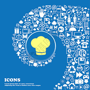 厨师帽签名图标 烹饪符号 厨师帽 漂亮的一组漂亮的图标扭曲成一个大图标的中心 向量背景图片