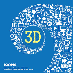 3d大图3D 标志图标  3D新技术符号 漂亮的一组漂亮的图标扭曲成一个大图标的中心 韦克托电视网络技术按钮插图电影对角线质量展示眼镜插画