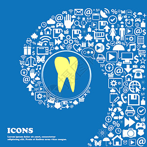牙医图标牙齿图标 漂亮的一组漂亮的图标扭曲成一个大图标的中心 韦克托设计图片