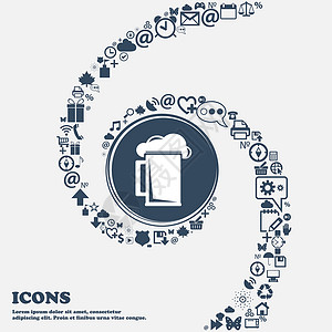 吉尼斯杯啤酒图标标志在中心 周围有许多美丽的符号扭曲成螺旋状 您可以将每个单独用于您的设计 向量设计图片