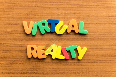 虚拟现实环境商业人工智能背景图片