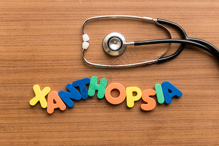 Xanthopsia 色彩多彩的单词背景图片