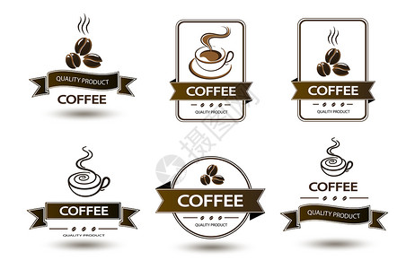 质量标签一套徽章 咖啡杯饮料丝带质量时间标签产品咖啡咖啡店拿铁横幅时光背景