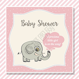 粉色小象带有小象的女婴淋浴卡插画