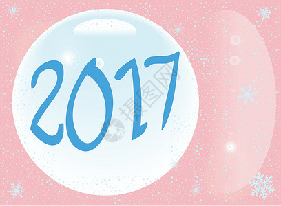 2017年 新年插图卡片绘画庆典时间数字日历庆祝活动背景图片