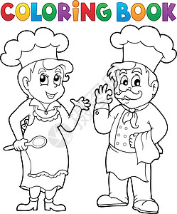 书和美食彩色书主厨主题 2设计图片