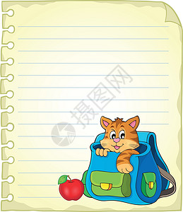 放回包里学校包里有猫猫的笔记本页面插画