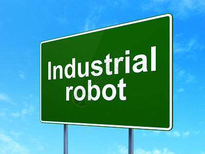 机器人标志工业概念 行路标志背景的工业机器人组织背景