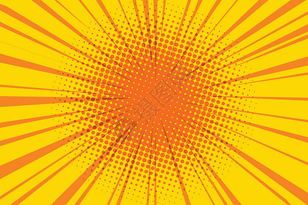 黄色复古背景太阳漫画书复古波普艺术背景插图橙子射线光束走廊卡通片黄色矢量流行音乐星星插画