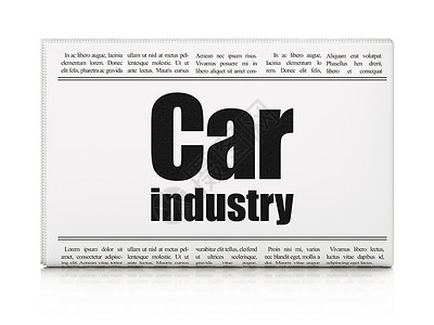 工业概念 报纸头条标题 汽车业活力工程炼油厂杂志文章阅读工厂通讯出版物渲染背景图片