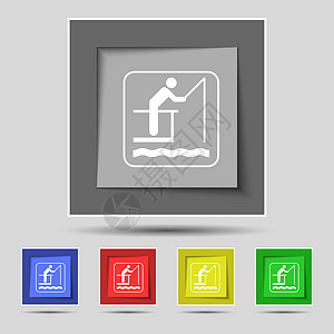 圣托林原始五个彩色按钮上的钓鱼图标标志 韦克托插画