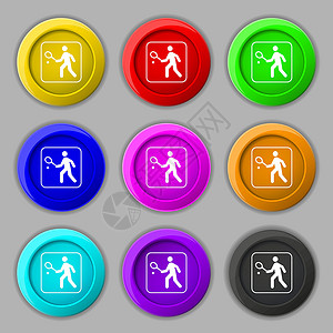 网球运动员图标标志 九个圆形彩色按钮上的符号 韦克托游戏比赛身体斗争竞赛反手行动服务锦标赛男生插画