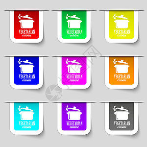电锅素食菜肴图标标志 为您的设计设置多彩多姿的现代标签 韦克托午餐早餐盘子水果叶子烹饪用具营养餐厅酒吧设计图片