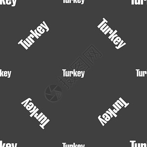 阿塔普土耳其标志 灰色背景上的无缝模式 韦克托地标标签城堡橡皮制造业景观天际生产建筑经济插画