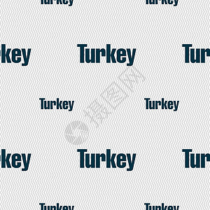 阿塔卡玛土耳其标志 具有几何纹理的无缝模式 韦克托国王天际火鸡标签建筑脚凳经济地标城堡国家插画