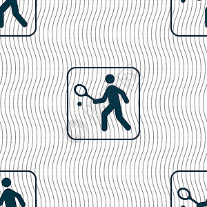 匹克球网球运动员标志 具有几何纹理的无缝模式 韦克托艺术男人比赛闲暇玩家游戏健康冠军插图反手插画