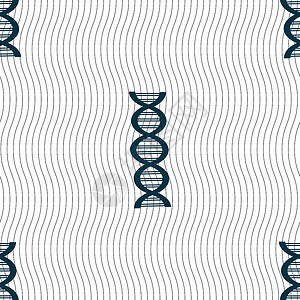 几何染色体脱氧核糖核酸标志 具有几何纹理的无缝模式 韦克托技术基因圆圈身体曲线个性遗传艺术克隆药品插画