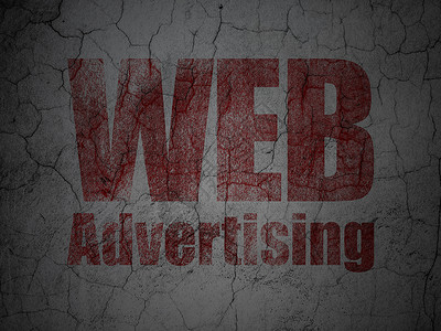 营销概念 WEB 广告在垃圾墙背景上市场推广产品风化公关古董网络战略宣传水泥背景图片