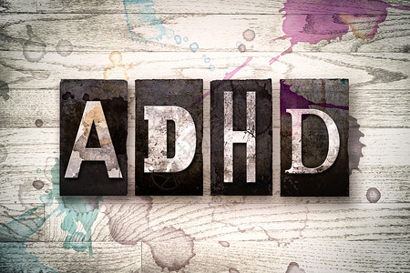 ADHD 金属发光型背景图片
