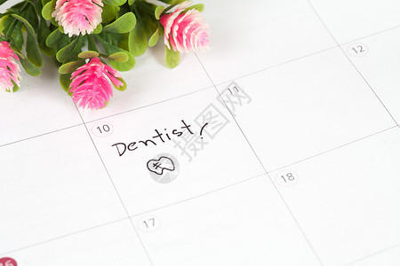 日历中的提醒 动态约会备忘录考试日程医疗时间蓝色牙医卫生牙科议程背景图片