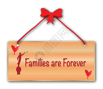 家庭是永远的象征牌匾艺术品丝带红木数据丝绸红色逻辑插图系统背景图片