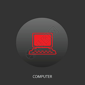 电脑图标展示屏幕绘画技术正方形桌面键盘插图阴影网络背景图片