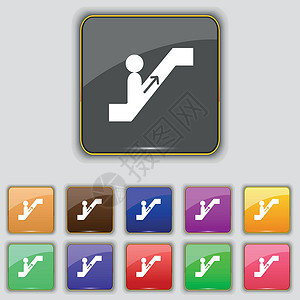 行人按钮扶梯图标符号 设置为您网站的11个彩色按钮 矢量设计图片