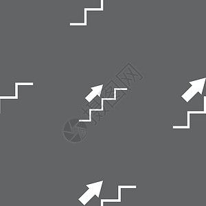 楼梯上升图标标志 灰色背景上的无缝模式 韦克托职业危险创造力领导男人安全商务交通出口运输背景图片