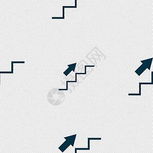 楼梯上升图标标志 具有几何纹理的无缝模式 韦克托人士创造力职业商务危险导航套装身体交通工作背景图片