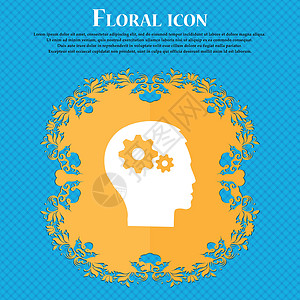 蓝色头图头图标图标中的齿轮缩放图 Floral 平板设计在蓝色抽象背景上 为文字提供位置 矢量插画