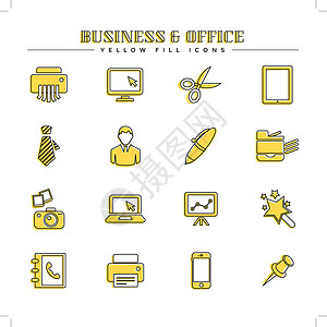 商业和办公室 黄色填充图标集服务创新客户投资顾问咨询消费者市场调查图表销售量背景图片