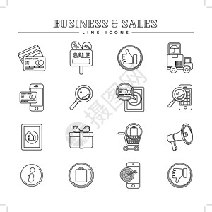 业务和销售线图标 se背景图片