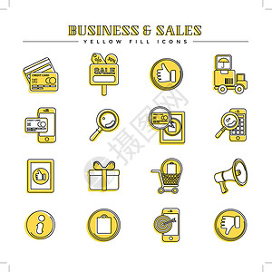 业务和销售黄色填充图标 se背景图片