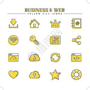商业和网络 黄色填充图标集背景图片