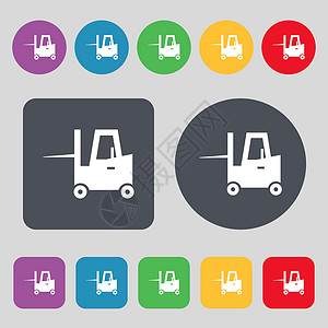 托运人叉车图标标志 一组 12 个彩色按钮 平面设计 韦克托插画