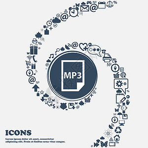 施韦本中间的 mp3 图标 周围有许多美丽的符号扭曲成螺旋状 您可以将每个单独用于您的设计 韦克托插画