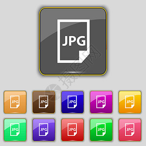 raw格式照片Jpg 文件图标符号 为您的站点设置十一个彩色按钮 韦克托设计图片