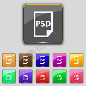 按钮psdPSD 图标标志 为您的站点设置十一个彩色按钮 韦克托设计图片