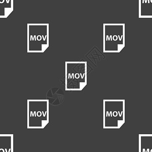 mov 文件格式图标符号 灰色背景上的无缝模式 韦克托电影数据视频动画片推介会用户文档插图界面办公室背景图片