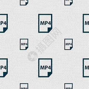 MP4 图标标志 具有几何纹理的无缝模式 韦克托电脑摄影电影推介会界面办公室按钮手表下载网络背景图片