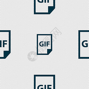 公众号首图gif文件 GIF 图标符号 具有几何纹理的无缝模式 韦克托办公室字母电脑打印照片插图网站电子横幅软件设计图片