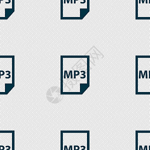 mp3图标mp3 图标标志 具有几何纹理的无缝模式 韦克托插图办公室菜单商业档案电脑按钮打印下载文件夹设计图片