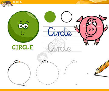 卡通基本几何形状学习数学教育圆圈插图几何学幼儿园卡通片数字学校背景图片
