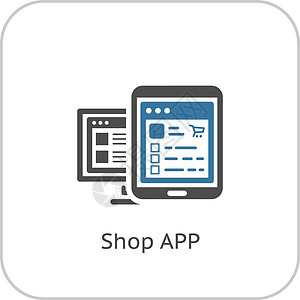行銷商店应用程序图标 平面设计信用安全行销电子商务支付技术店铺电话购物篮子插画