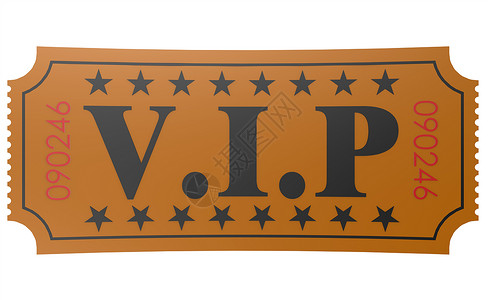 vip服务带 VIP 服务的隔离票投影展示橙子优惠券入口节日录取插图电影送货背景