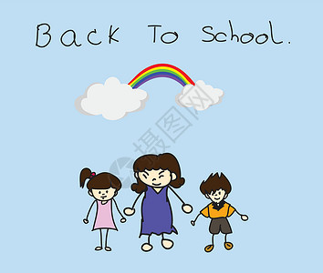 彩虹剪贴画父母带孩子上学回到学校概念插画