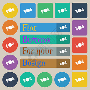 可爱果冻按钮糖果图标符号 一组二十色平面 圆形 方形和矩形按钮 矢量插画