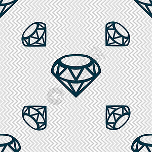 钻石图标标志 具有几何纹理的无缝模式 韦克托网络礼物女孩宝藏首饰石头珠宝戒指中风宝石背景图片