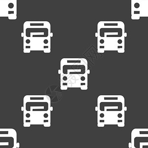 巴士标志巴士图标标志 灰色背景上的无缝模式 韦克托出租车城市互联网乘客公共汽车工人网络酒店汽车交通设计图片